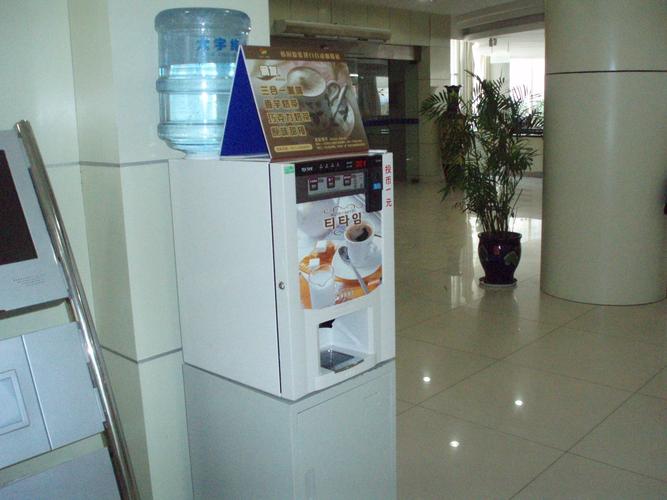 东具dg108f3m自动投币式咖啡机冷热双用厂家直销现货供应