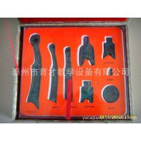 【货币模型】高分子材料 历史专用教室模型 山东建荣教学设备