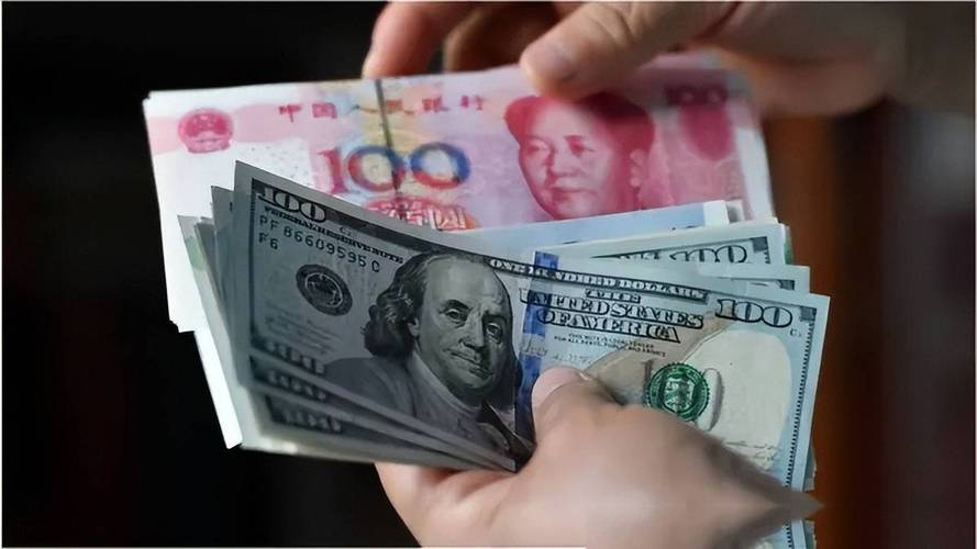 汇率_货币互换协议_跨境结算